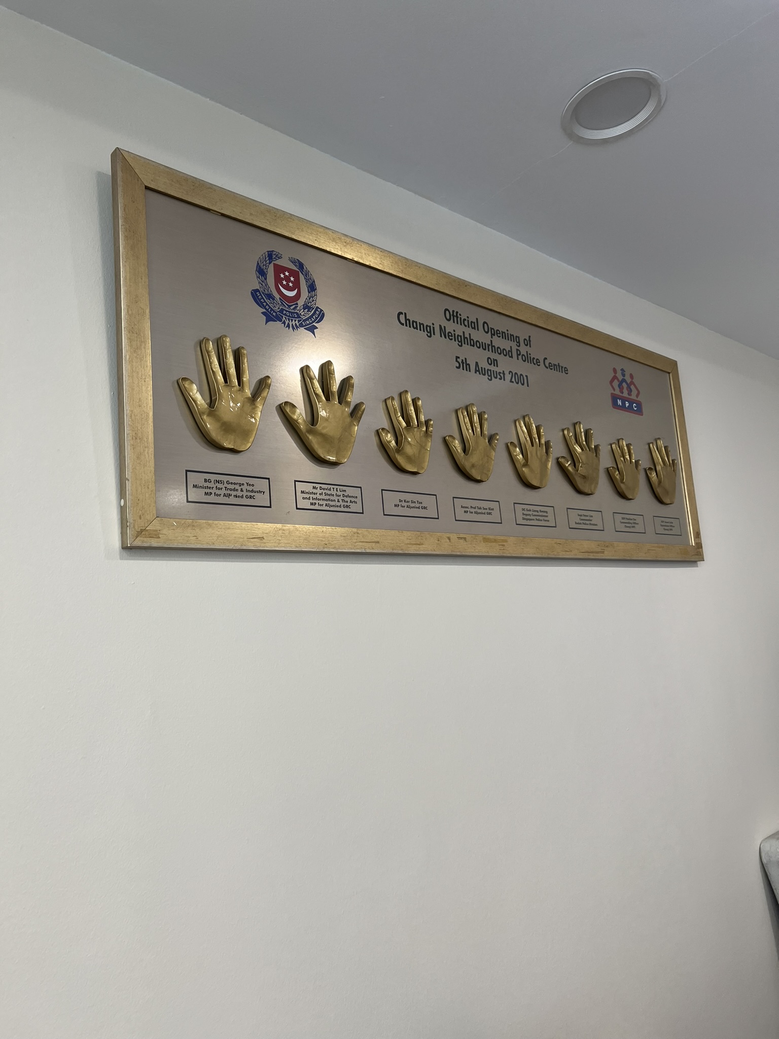 signages